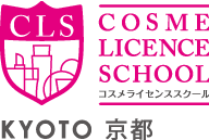 コスメライセンススクール京都校